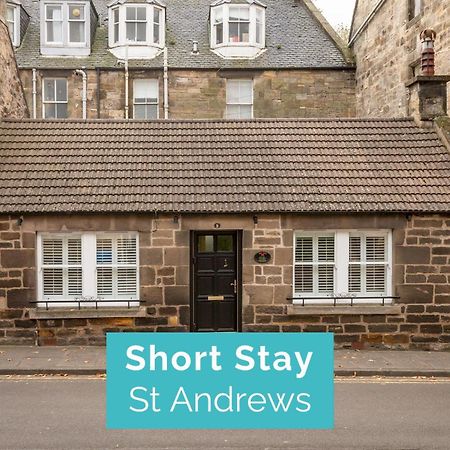 The Golf Cottage - 30 Seconds To The Old Course St Andrews Eksteriør bilde